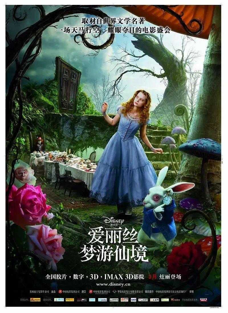 拯救可爱袋鼠